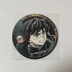 鬼滅の刃　無限城編　フィナーレ期　柱　コースター　時透無一郎