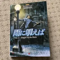 horry様 リクエスト 2点 まとめ商品
