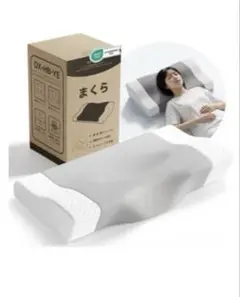 Item thumbnail for item ff3764ac-70b6-44fd-b682-53c5c922eb4d