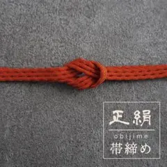 Item thumbnail for item 95743c4d-22f2-4bc1-8fe3-760efc0bdde5