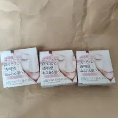 Item thumbnail for item c16754a9-1a70-42c2-aa04-891d0e9e7514