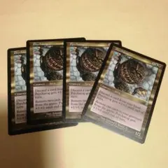 MTG サイカトグ(ODY) 日本語版4枚セットG - メルカリ
