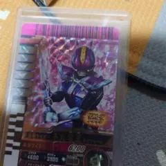 ネガ電王　LR　ガンバライドクロニクル3