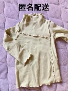 【匿名配送】ブランシェス90㎝フリル付き長袖カットソー