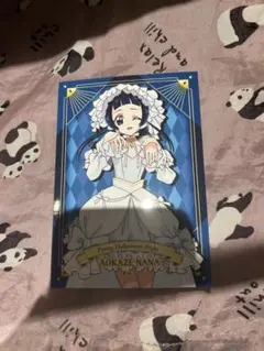 プリキュア プリティストア　ブロマイド　ハロウィン　蒼風なな　キュアウインク