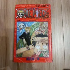 ONE PIECE 7巻　初版