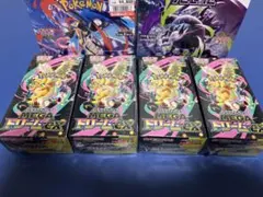 【BOX】 MEGAドリームex アビスアイ　ニンジャスピナー 拡張 6BOX