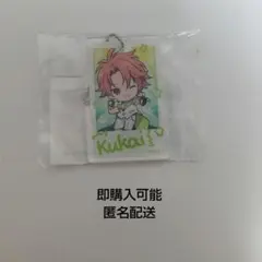 2026年最新】しゅごキャラの人気アイテム - メルカリ