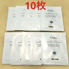 d'Alba ホワイトトリュフ ナリシングトリートメントマスク 10枚