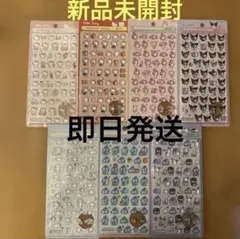 【正規品】サンリオmini BONBON DROP ７種セット　即日発送　匿名