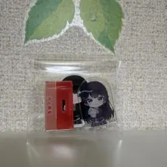 にじさんじ チョコエッグ2 月ノ美兎