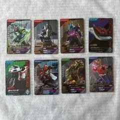 仮面ライダーガンバレジェンズ　カード8枚