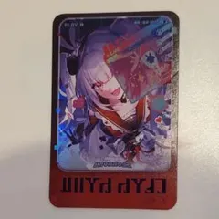 ホヨランド2026 崩壊スターレイル おみくじ　火花 Sparxie スパークル