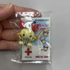 未開封 チキラーズ ひよこスポーツマスコット バレーボール ミニミニ