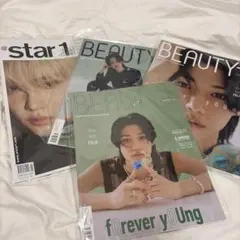 Stray Kids FELIX 雑誌セット @star1 BEAUTY+