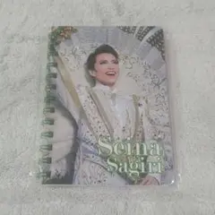 Item thumbnail for item 7cbc9ea6-a148-4964-b806-112656afe057