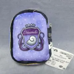 ツイステッドワンダーランド ぬいぐるみポーチ vol.1 オクタヴィネル寮