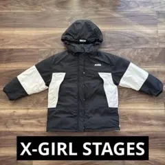 X-GIRL ダウンジャケット　130