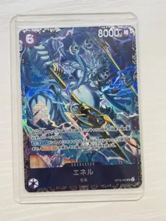 エネル フラッグシップ ベスト8 プロモ ワンピースカード - メルカリ