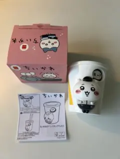 ちいかわのドリンクカップペンたて ハッピーセット