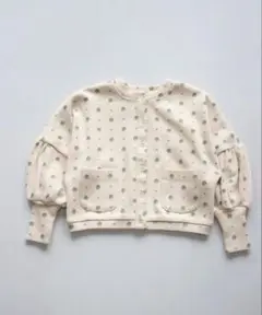 apolina SIMON JERSEY cardigan 5-7y