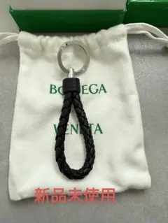 BOTTEGA VENETA イントレチャート キーリング ブラックのサムネイル