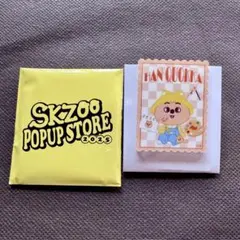 StrayKids SKZOO アクリルステッカー ハンクォッカ