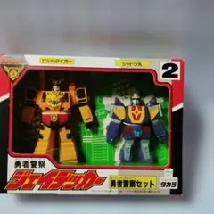 Item thumbnail for item 7630997d-5be5-43d1-a673-90f75a6bb1c7