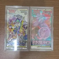 ポケモンカード ドリームリーグ ミラクルツイン 未開封 パックのサムネイル