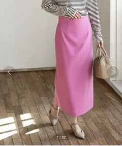 NOBLE ジャージーライクカラータイトスカート36