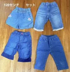 う　女の子　デニム　120センチ　キッズ服　ボトムス　子供服　花柄　ドット柄