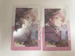プロセカ エピカ vol.16A 箔押し 愛莉 - メルカリ