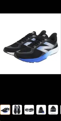 New Balance ニューバランス スニーカー 28cm