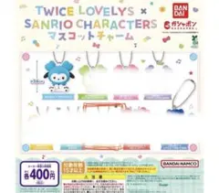 TWICE LOVELY'S サンリオコラボ　ナヨン