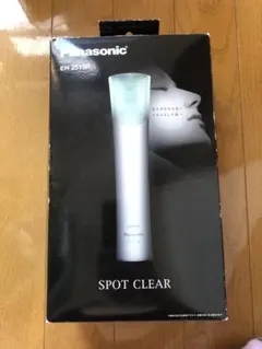 2025年最新】EH 2513Pの人気アイテム - メルカリ