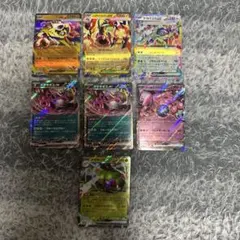 MEGAドリームex RR まとめ売り