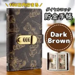 Item thumbnail for item 14d2c979-9b12-417a-ab0f-3d74b09f1f8b