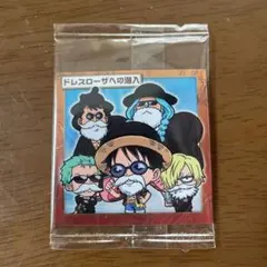 ワンピース大海賊シールウエハース