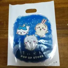 【値下げ可】ちいかわ　ポップアップストア　特典　ショップ袋＆ステッカーセット