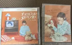 Item thumbnail for item dc47619c-1e54-44b4-a179-ee8061e93c1d