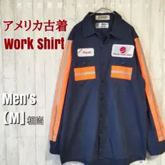 アメリカ古着 ワークシャツ 企業 ワッペン リフレクター