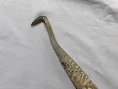 Item thumbnail for item 01047a2c-ab9f-4769-b93a-00e5d40c91d1