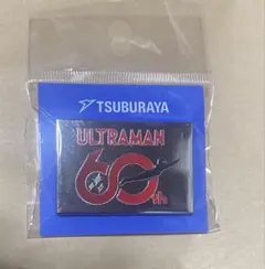 ウルトラマンシリーズ 60周年記念ピンズ