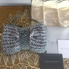 アンテプリマ ワイヤーバッグ リボン バッグ　シルバー　未使用