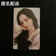 aespa フォトカード トレカ カリナ SYNK : aeXIS LINE