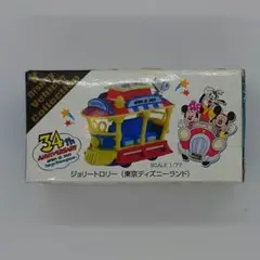 2025年最新】ジョリートロリーの人気アイテム - メルカリ