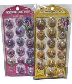 カプセルポップシール　ハローキティ　ポムポムプリン