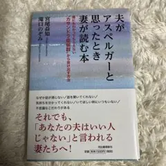 Item thumbnail for item 2eb6aa70-300c-473e-969a-21e20fc5170b