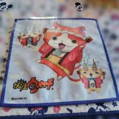 妖怪ウォッチ ミニタオル ハンカチ