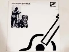 ムジナ様 リクエスト 3点 まとめ商品